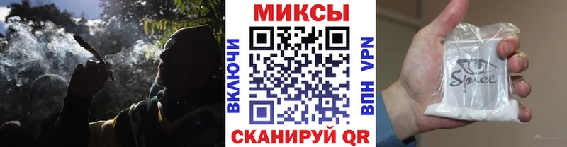 БУТИРАТ оксибутират  наркота  Гай 
