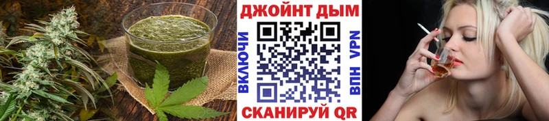 Печенье с ТГК марихуана Гай