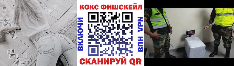 кракен ССЫЛКА  Гай  Cocaine Колумбийский 
