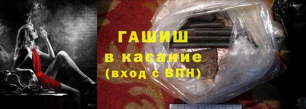 героин Балахна