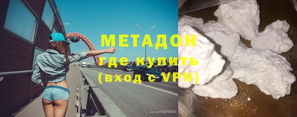 дурь Балабаново