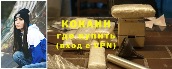 амф Баксан