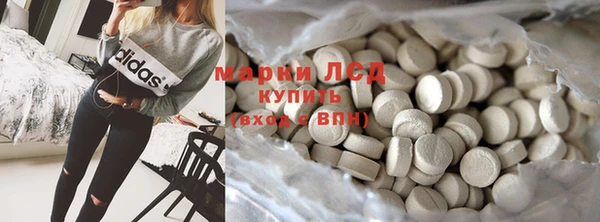 гашиш Снежинск