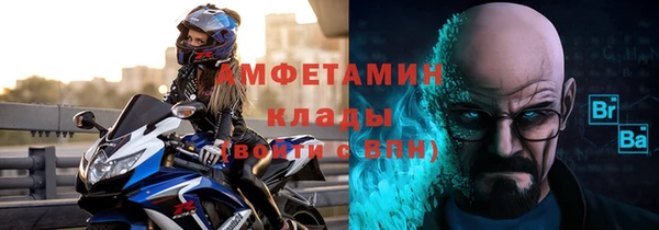 дурь Балабаново