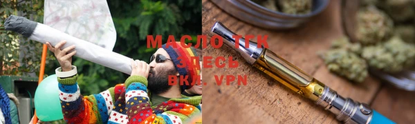 амф Баксан