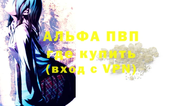 дурь Балабаново