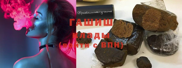дурь Балабаново