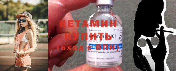 героин Балахна