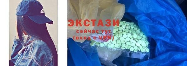 дурь Балабаново