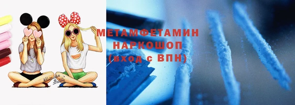 дурь Балабаново