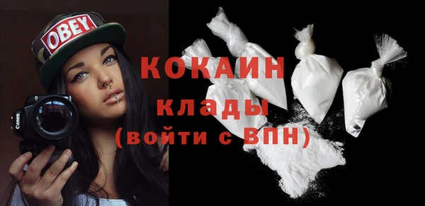 амф Баксан