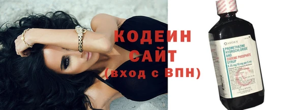 винт Сосновый Бор