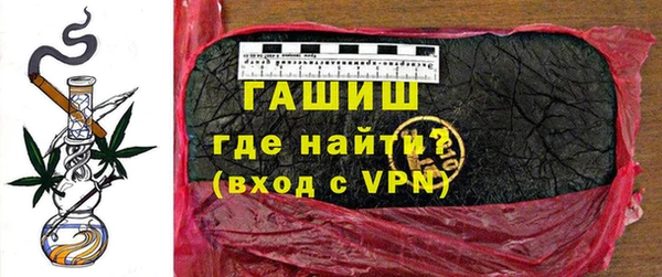 героин Балахна