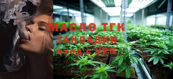 амф Баксан