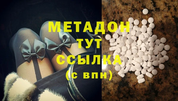 дурь Балабаново