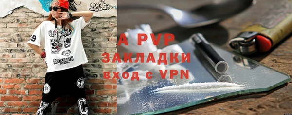 амф Баксан