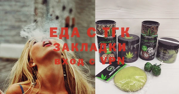 героин Балахна