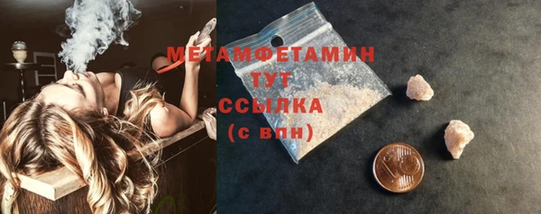 apvp Сосновка