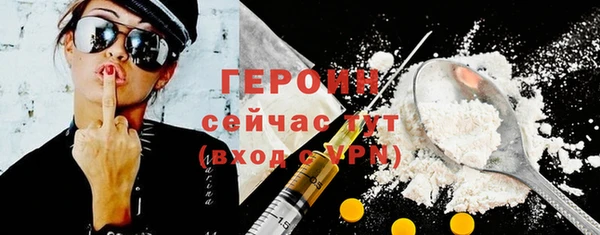 дурь Балабаново