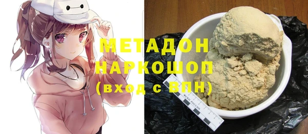 амф Баксан