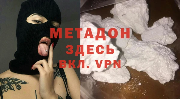 амф Баксан