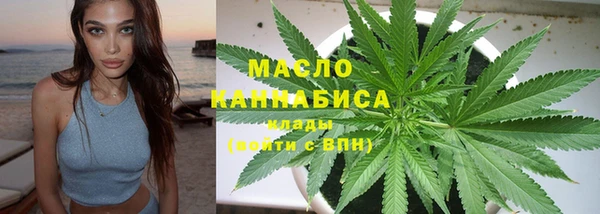 apvp Сосновка
