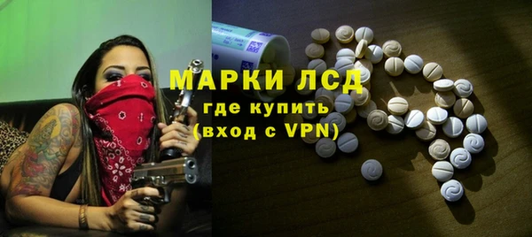 дурь Балабаново