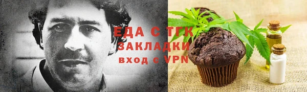 дурь Балабаново