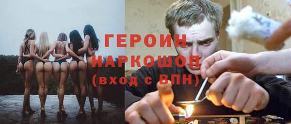 apvp Сосновка