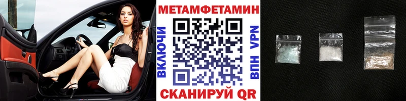 kraken зеркало  Гай  Первитин мет 